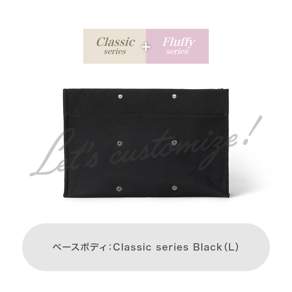Let's customize! Black (L) Body Classic series + Fluffy series