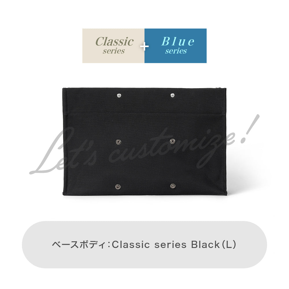 Let's customize! Black (L) Body Classic series + Blue series