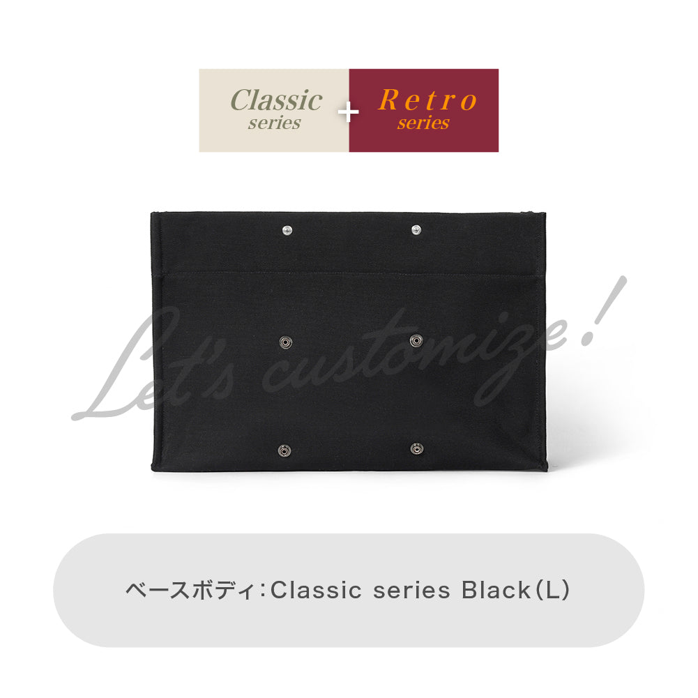 Let's customize! Black (L) Body Classic series + Retro series