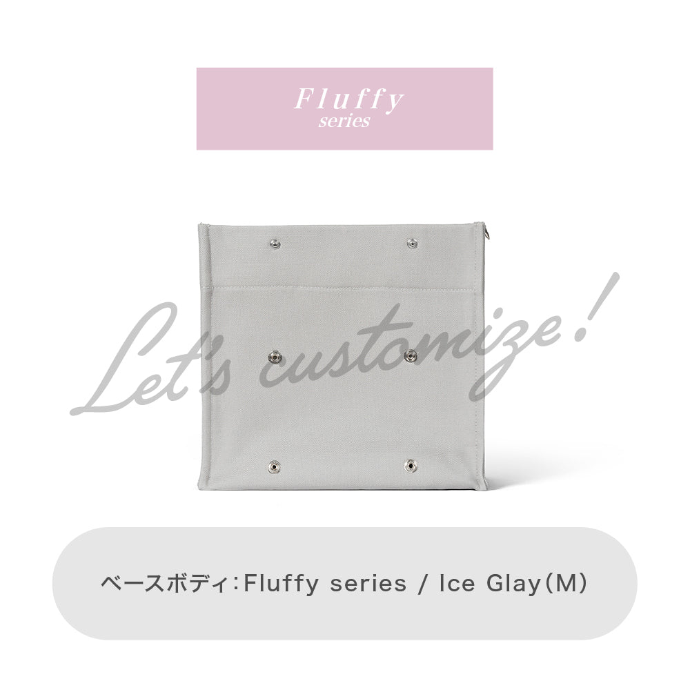 Let's customize! Ice Glay (M) Body -Fluffy series-