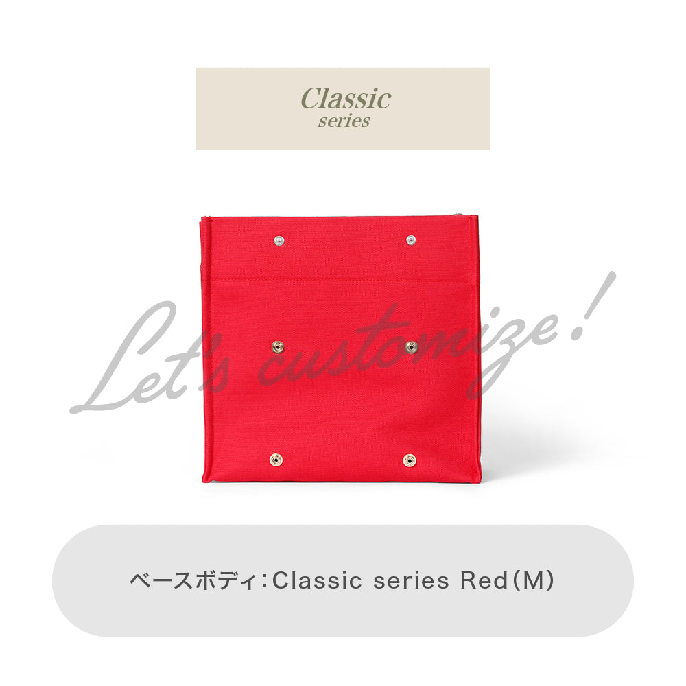 Let's customize! Red (M) Body -Classic series-