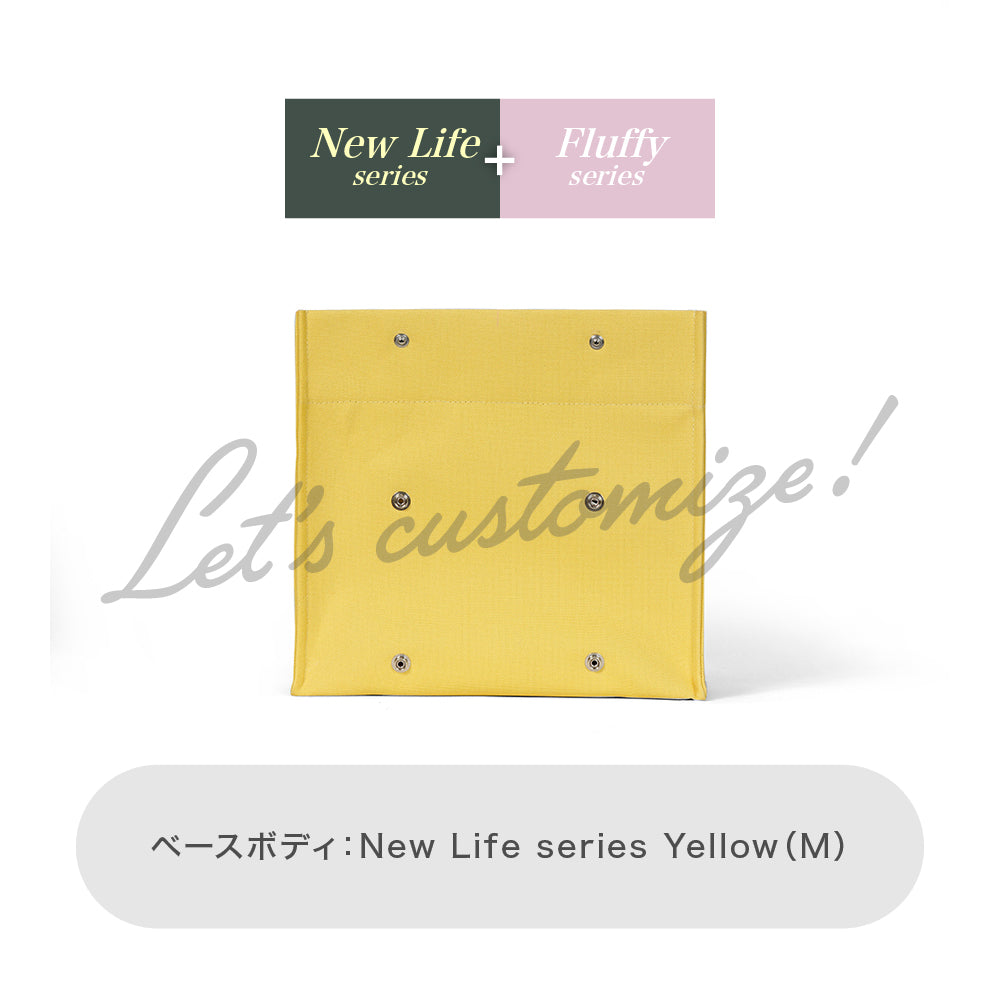 Let's customize! Yellow (M) Body New Life series + Fluffy series