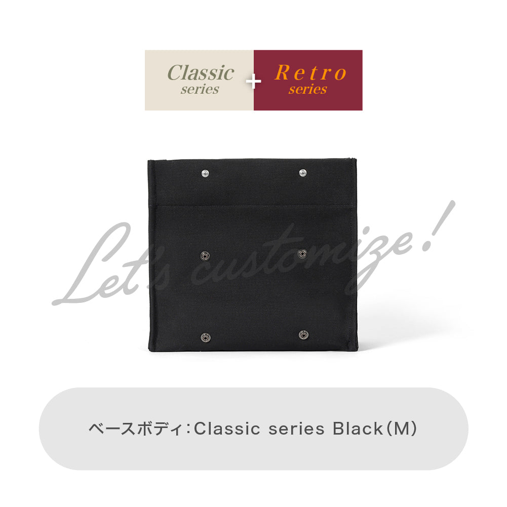 Let's customize! Black (M) Body Classic series + Retro series