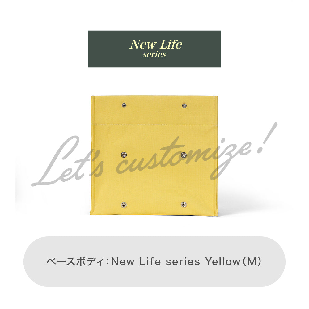 Let's customize! Yellow (M) Body -New Life series-