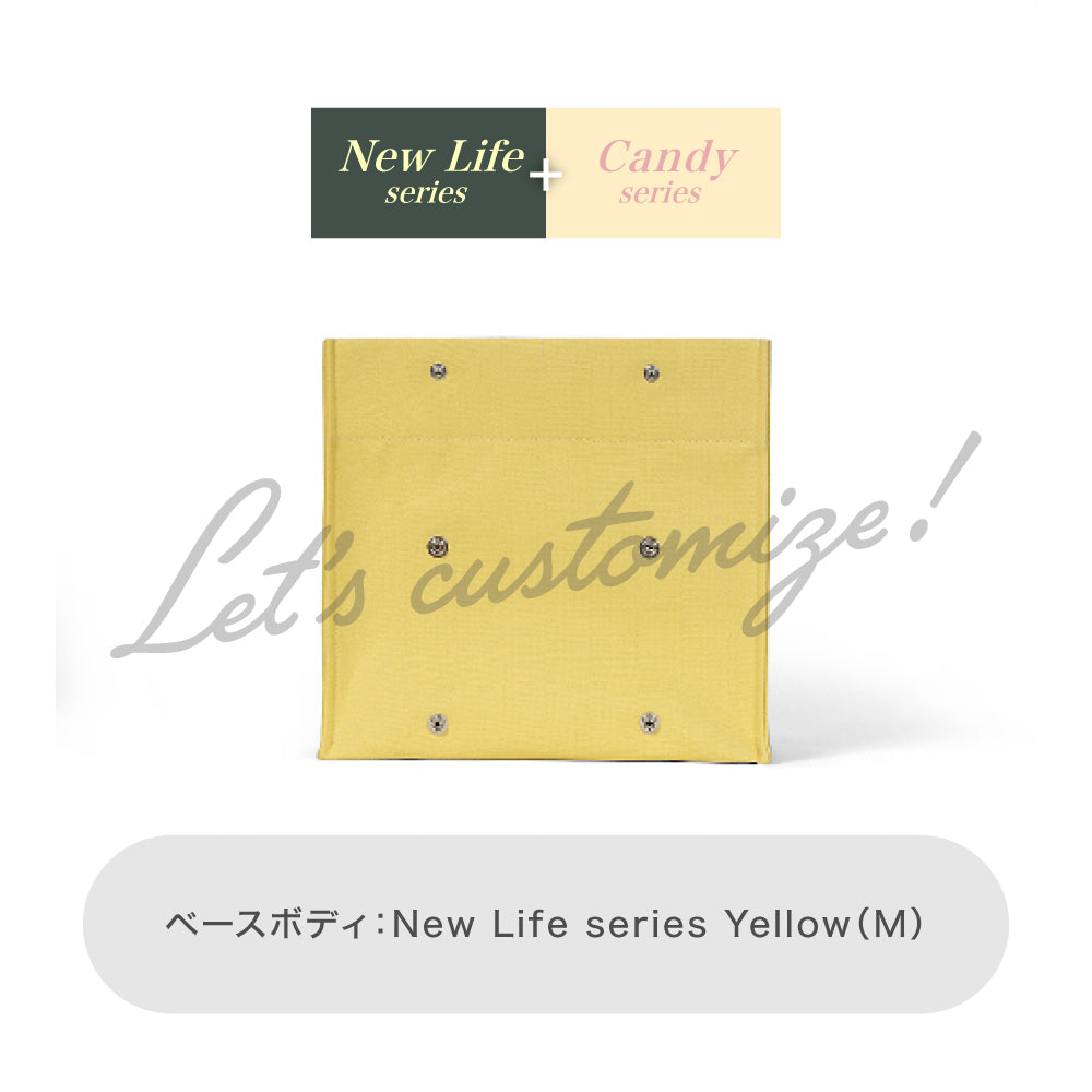 Let's customize! Yellow (M) Body New Life series + Candy series