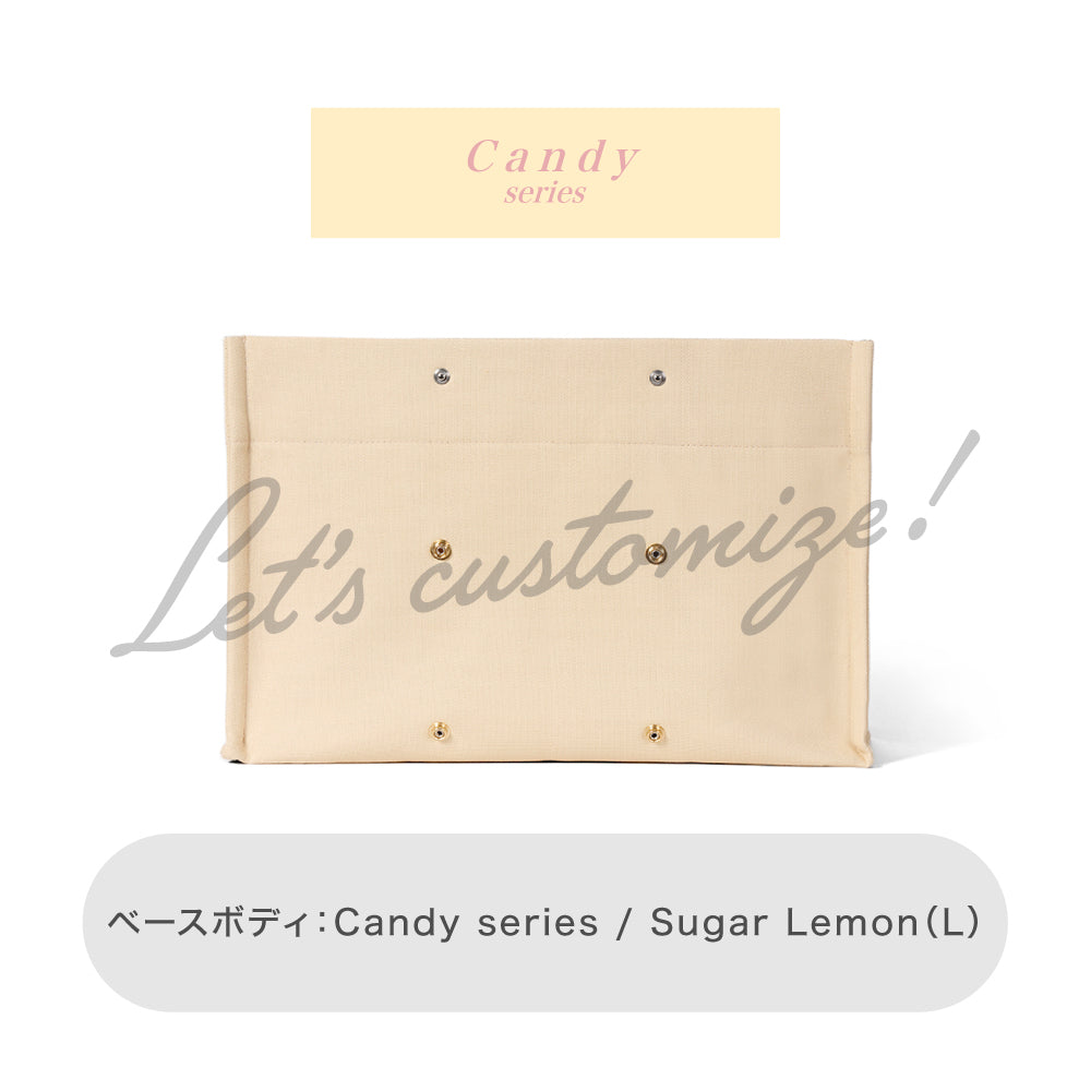 Let's customize! Sugar Lemon (L) Body -Candy series-