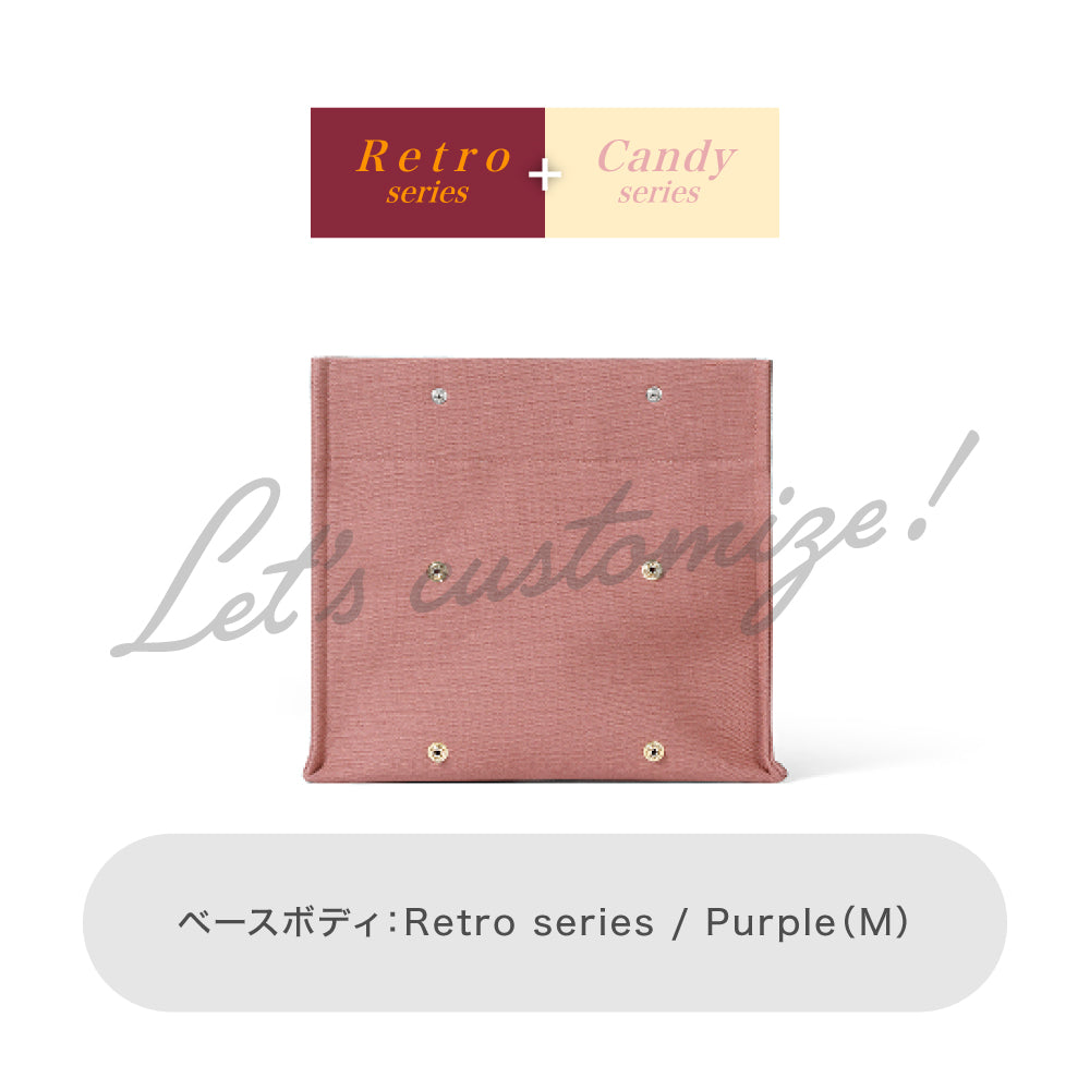 Let's customize! Purple (M) Body Retro series + Candy series