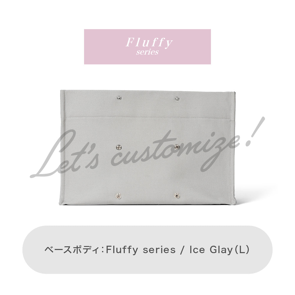 Let's customize! Ice Glay (L) Body  -Fluffy series-