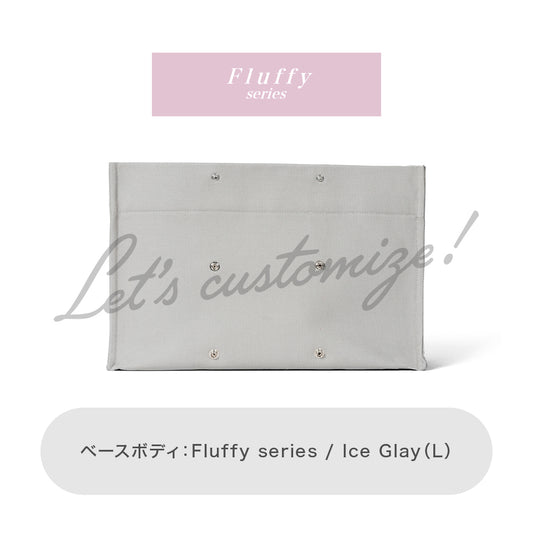 Let's customize! Ice Glay (L) Body  -Fluffy series-