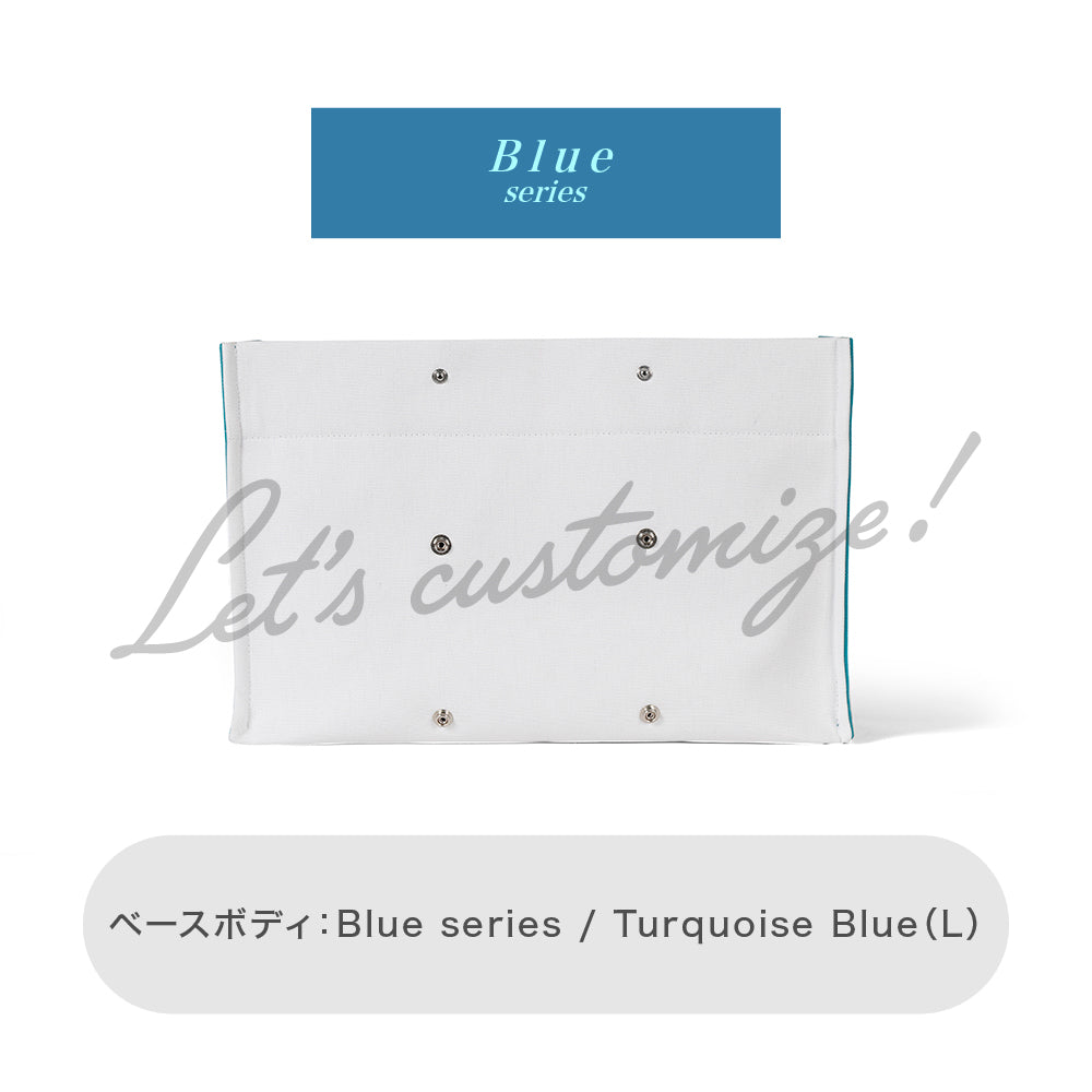 Let's customize! Turquoise Blue (L) Body  -Blue series-