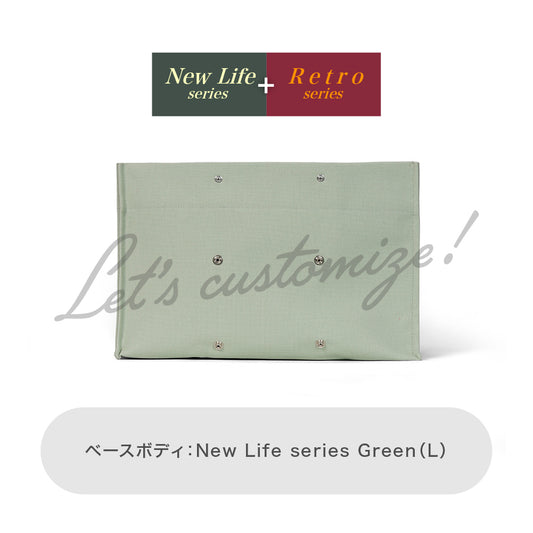 Let's customize! Green (L) Body New Life series + Retro series