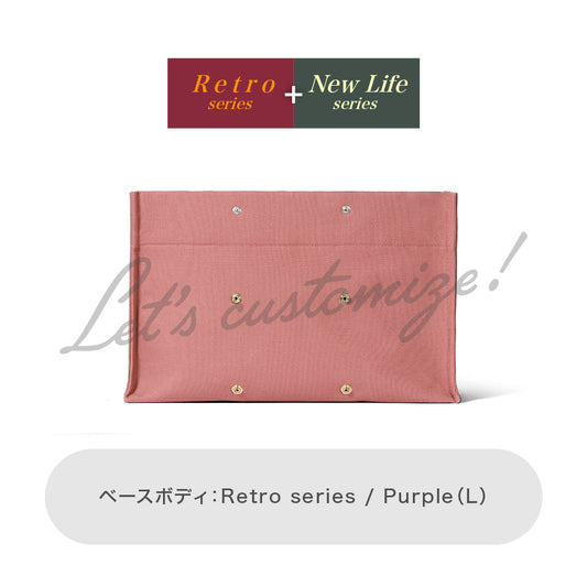 Let's customize! Purple (L) Body Retro series + New Life series