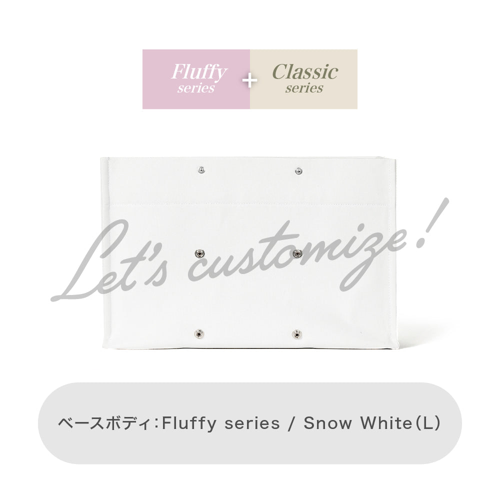 Let's customize! Snow White (L) Body Fluffy series + Classic series