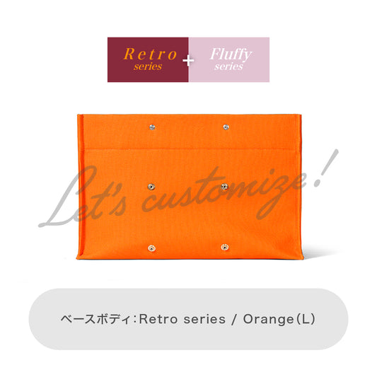 Let's customize! Orange (L) Body Retro series + Fluffy series
