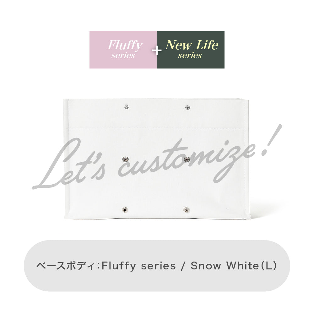 Let's customize! Snow White (L) Fluffy series + New Life series