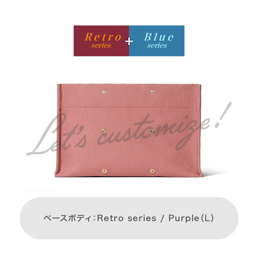 Let's customize! Purple (L) Body Retro series + Blue series
