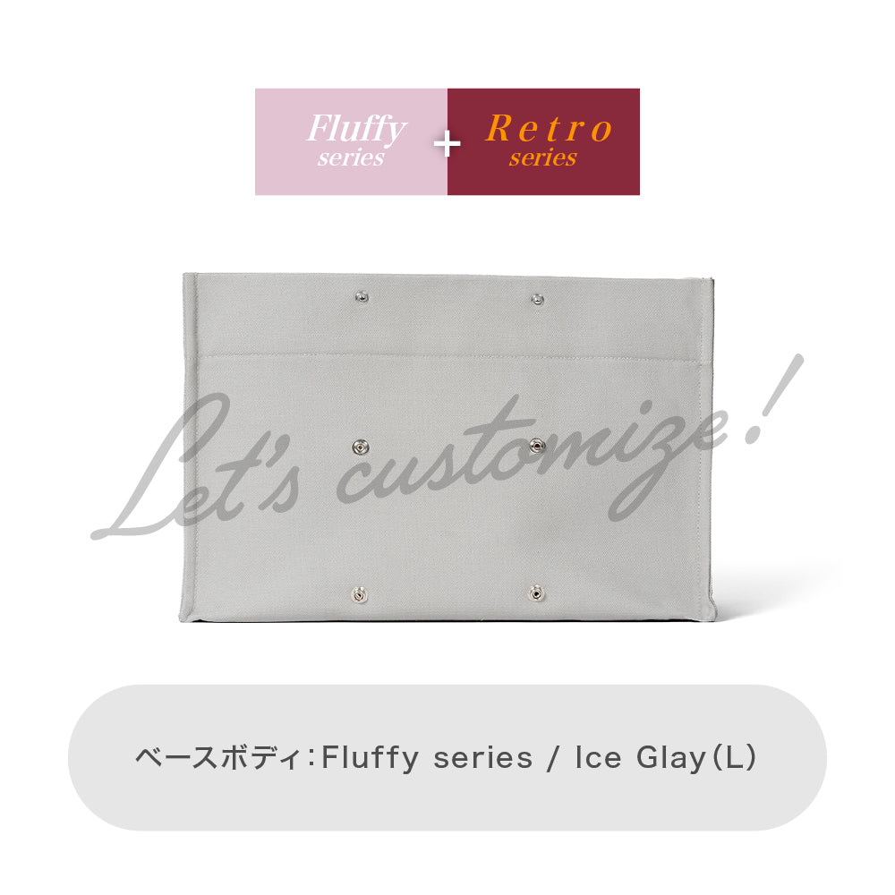 Let's customize! Ice Glay (L) Body Fluffy series + Retro series