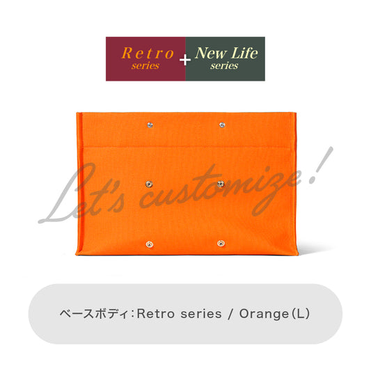 Let's customize! Orange (L) Body Retro series + New Life series