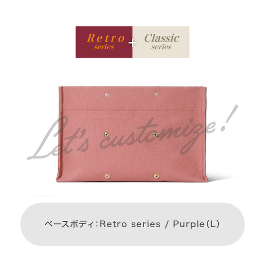 Let's customize! Purple (L) Body Retro series + Classic series
