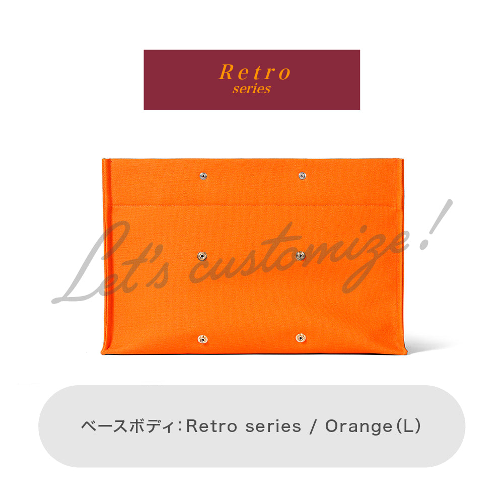 Let's customize! Orange (L) Body  -Retro series-