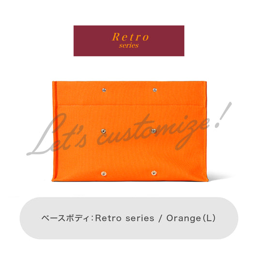 Let's customize! Orange (L) Body  -Retro series-