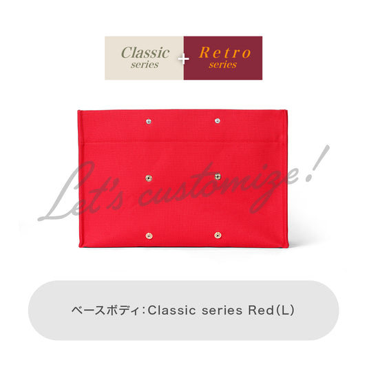 Let's customize! Red (L) Body Classic series + Retro series