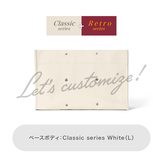 Let's customize! White (L) Body Classic series + Retro series