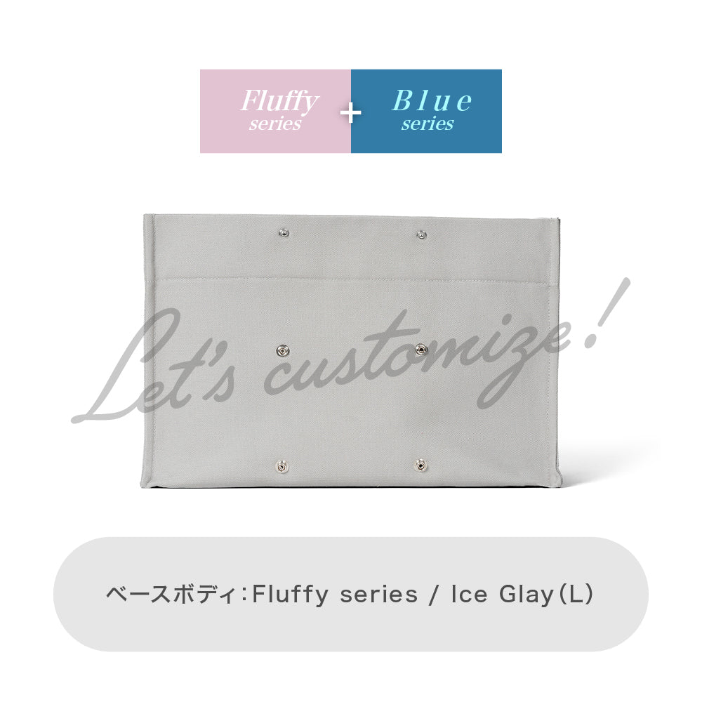 Let's customize! Ice Glay (L) Body Fluffy series + Blue series