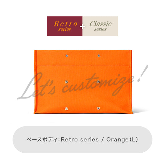 Let's customize! Orange (L) Body Retro series + Classic series