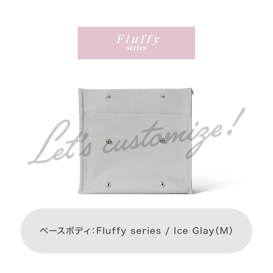 Let's customize! Ice Glay (M) Body  -Fluffy series-