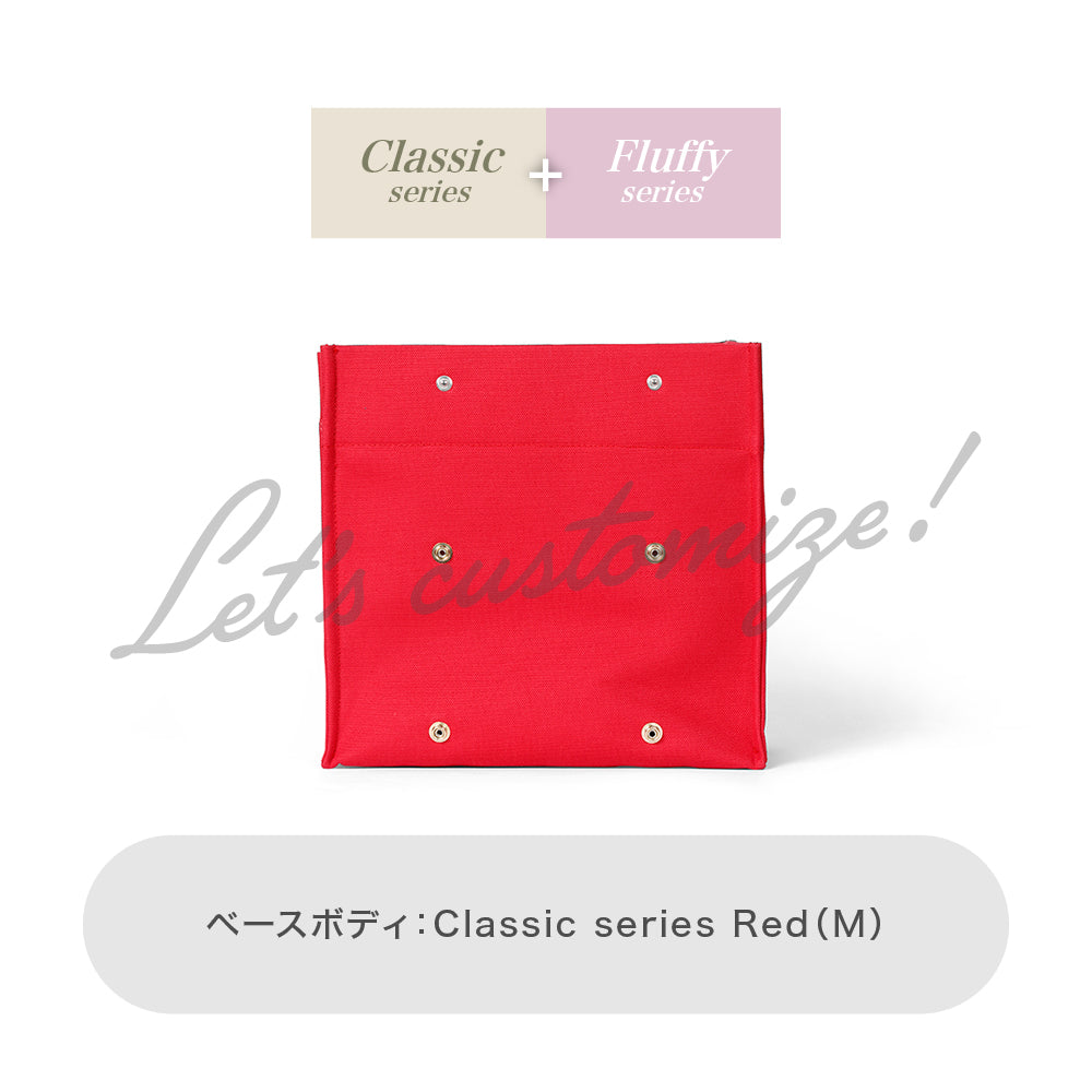 Let's customize! Red (M) Body Classic series + Fluffy series
