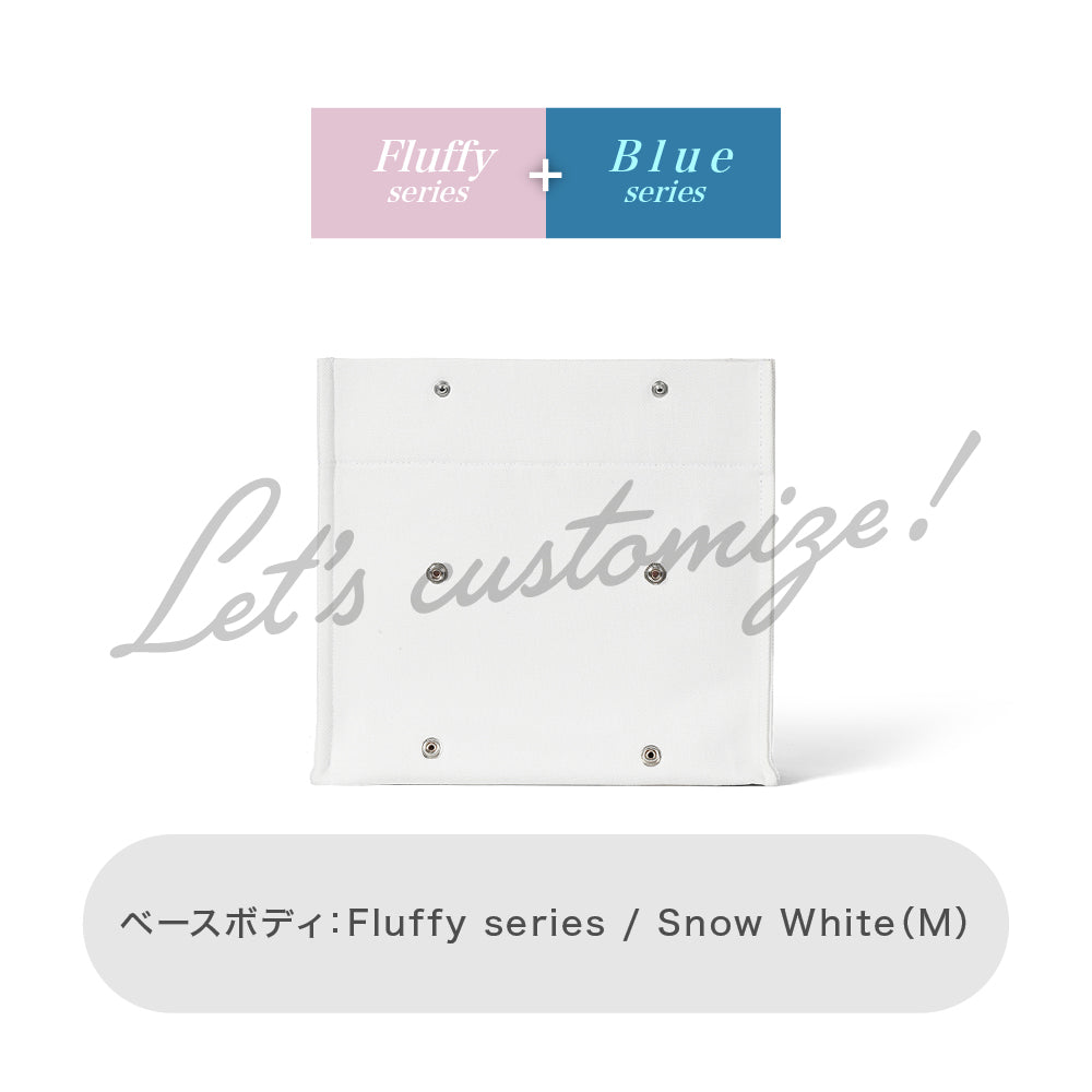 Let's customize! Snow White (M) Body Fluffy series + Blue series