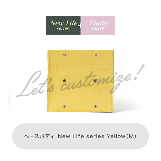 Let's customize! Yellow (M) Body New Life series + Fluffy series