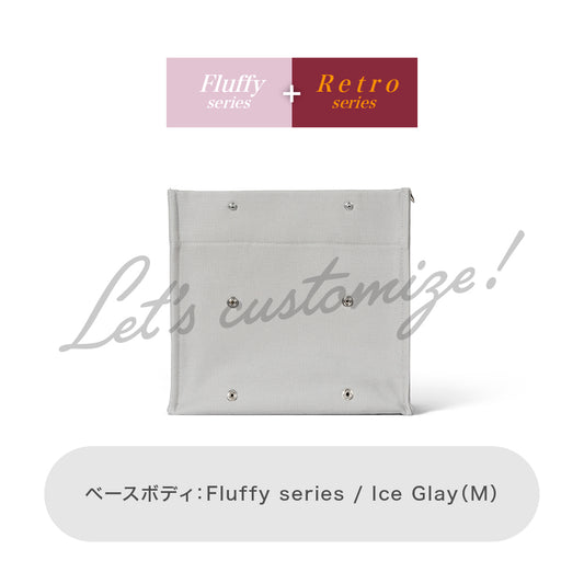 Let's customize! Ice Glay (M) Body Fluffy series + Retro series
