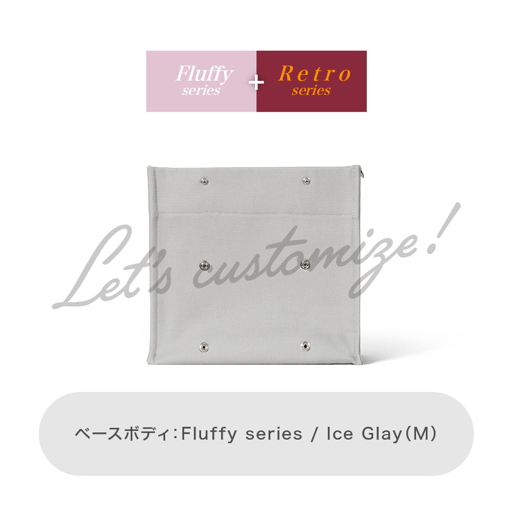 Let's customize! Ice Glay (M) Body Fluffy series + Retro series