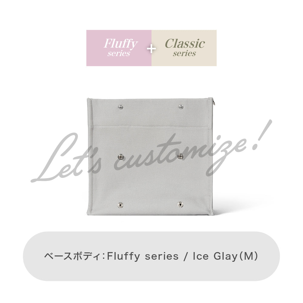 Let's customize! Ice Glay (M) Body Fluffy series + Classic series