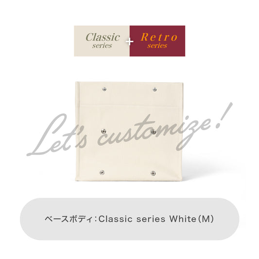 Let's customize! White (M) Body Classic series + Retro series