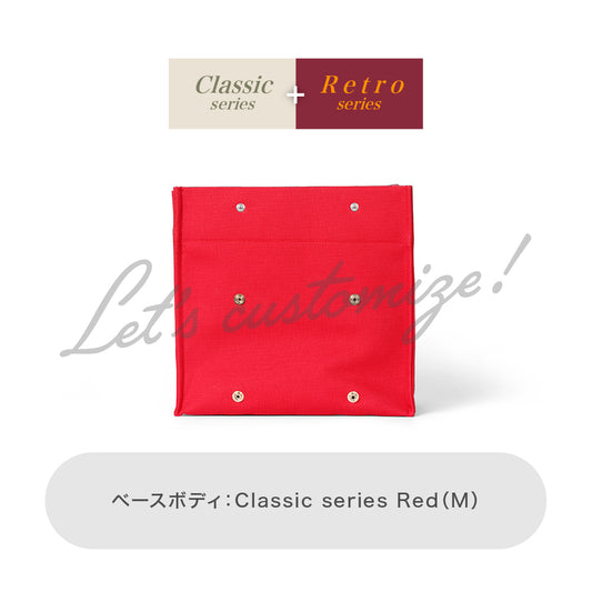 Let's customize! Red (M) Body Classic series + Retro series