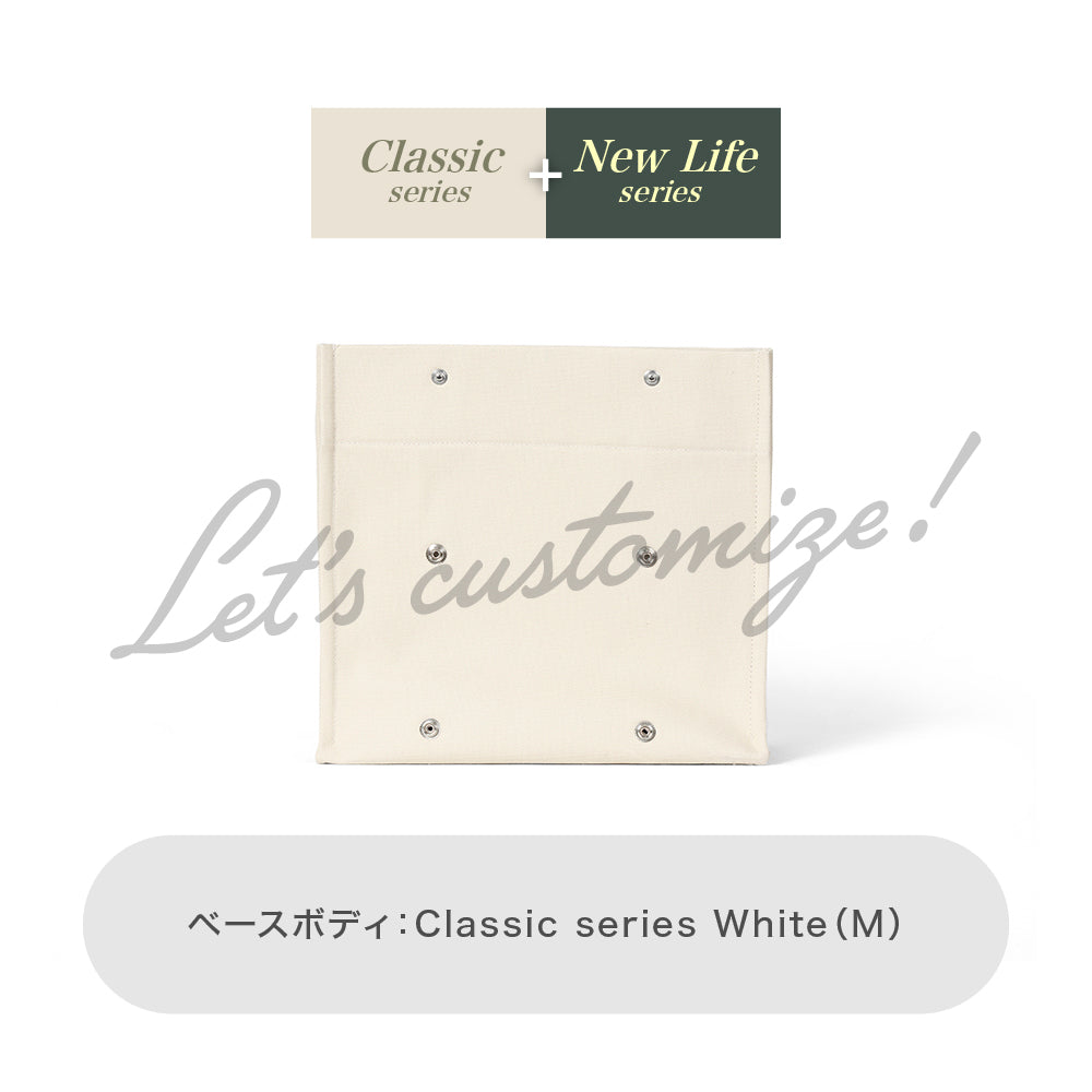 Let's customize! White (M) Body Classic series + New Life series