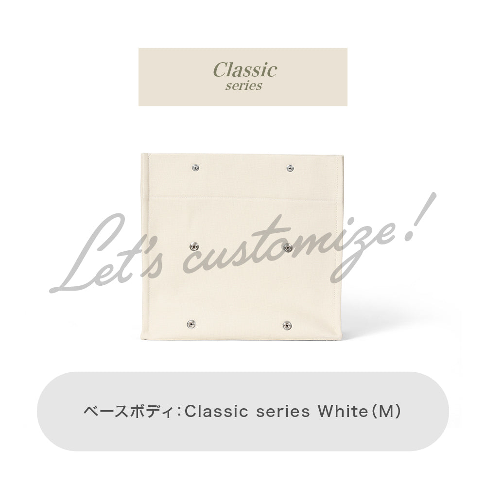 Let's customize! White (M) Body  -Classic series-