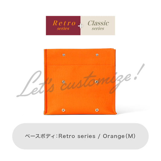Let's customize! Orange (M) Body Retro series + Classic series