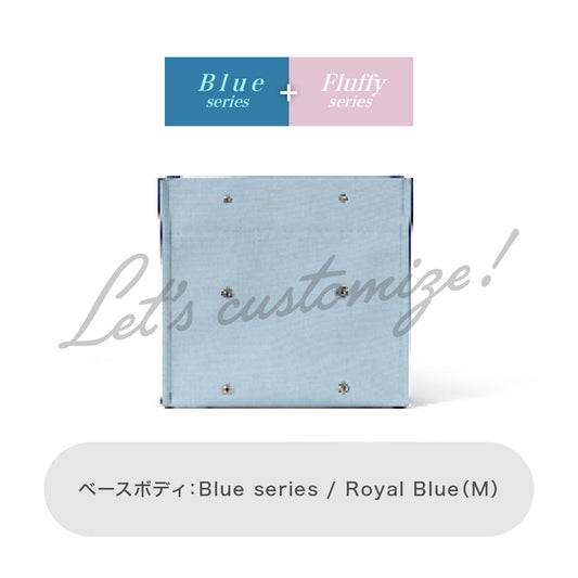Let's customize! Royal Blue (M) Body Blue series + Fluffy series