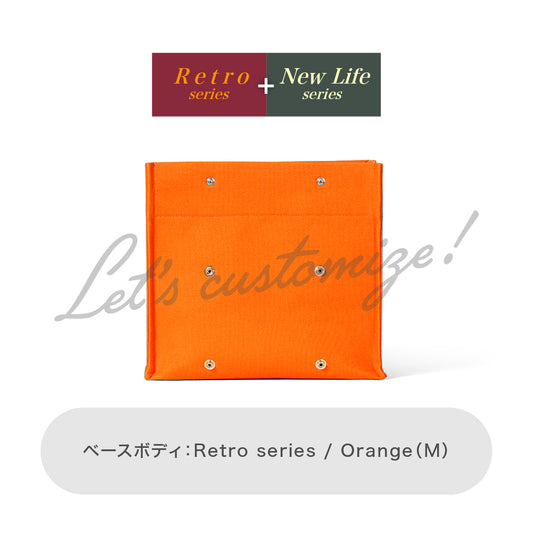 Let's customize! Orange (M) Body Retro series + New Life series