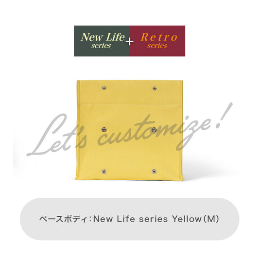 Let's customize! Yellow (M) Body New Life series + Retro series