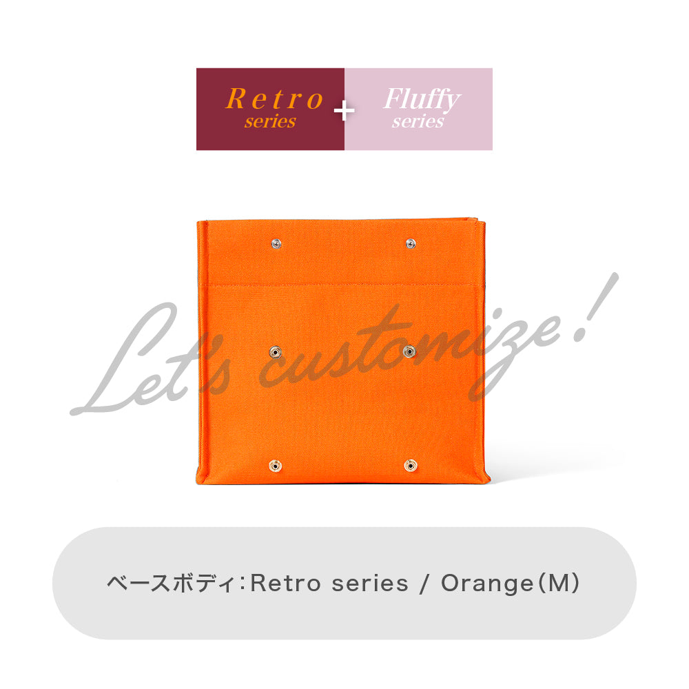 Let's customize! Orange (M) Body Retro series + Fluffy series