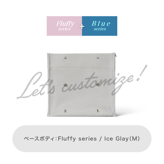 Let's customize! Ice Glay (M) Body Fluffy series + Blue series