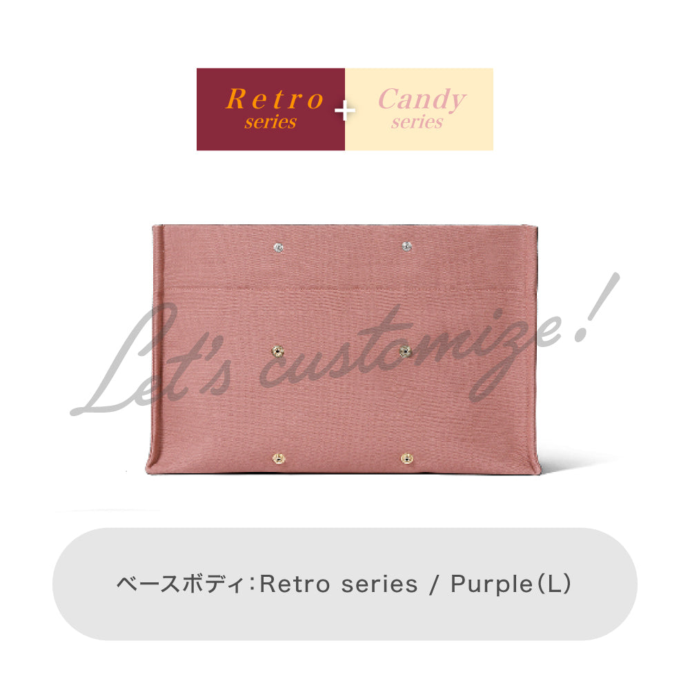 Let's customize! Purple (L) Body Retro series + Candy series