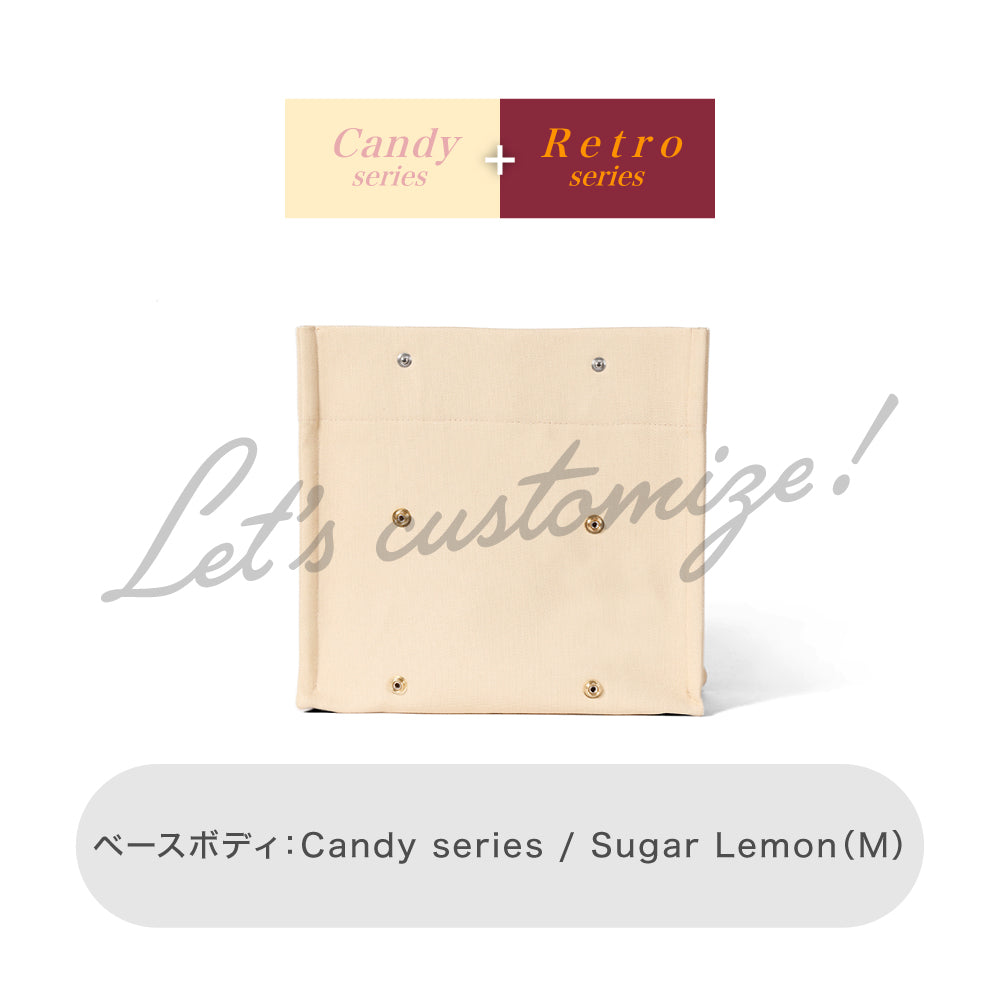 Let's customize! Sugar Lemon (M) Body Candy series + Retro series