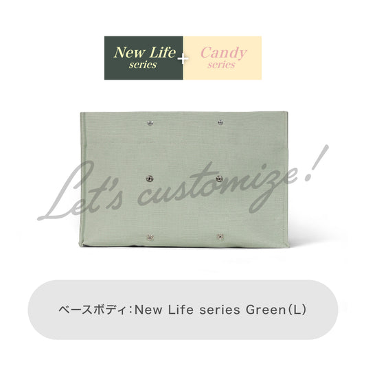 Let's customize! Green (L) Body New Life series + Candy series