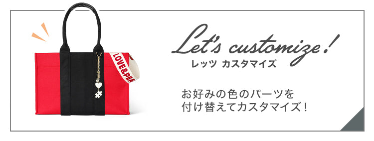 love&peaceページ Love&Peace